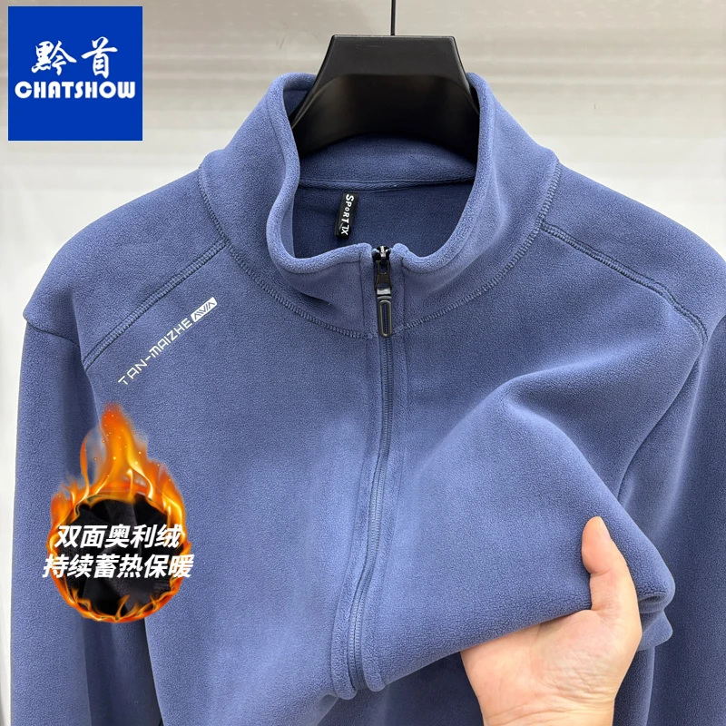 爆款双面奥利绒男士保暖外套秋冬新款加绒加厚抗经典蓄热保暖夹克