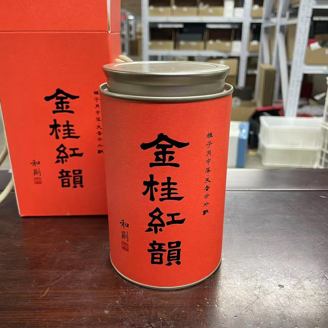 和则-金桂红韵 桂花红茶100克CC7332