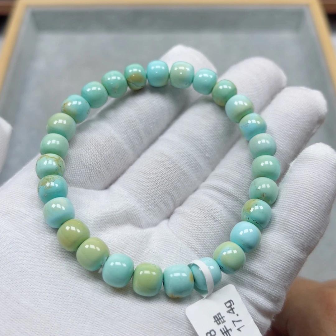 未镶嵌绿松石挂件