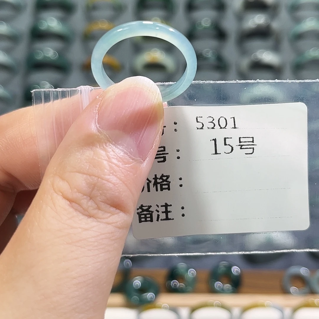 翡翠未镶嵌戒指5301