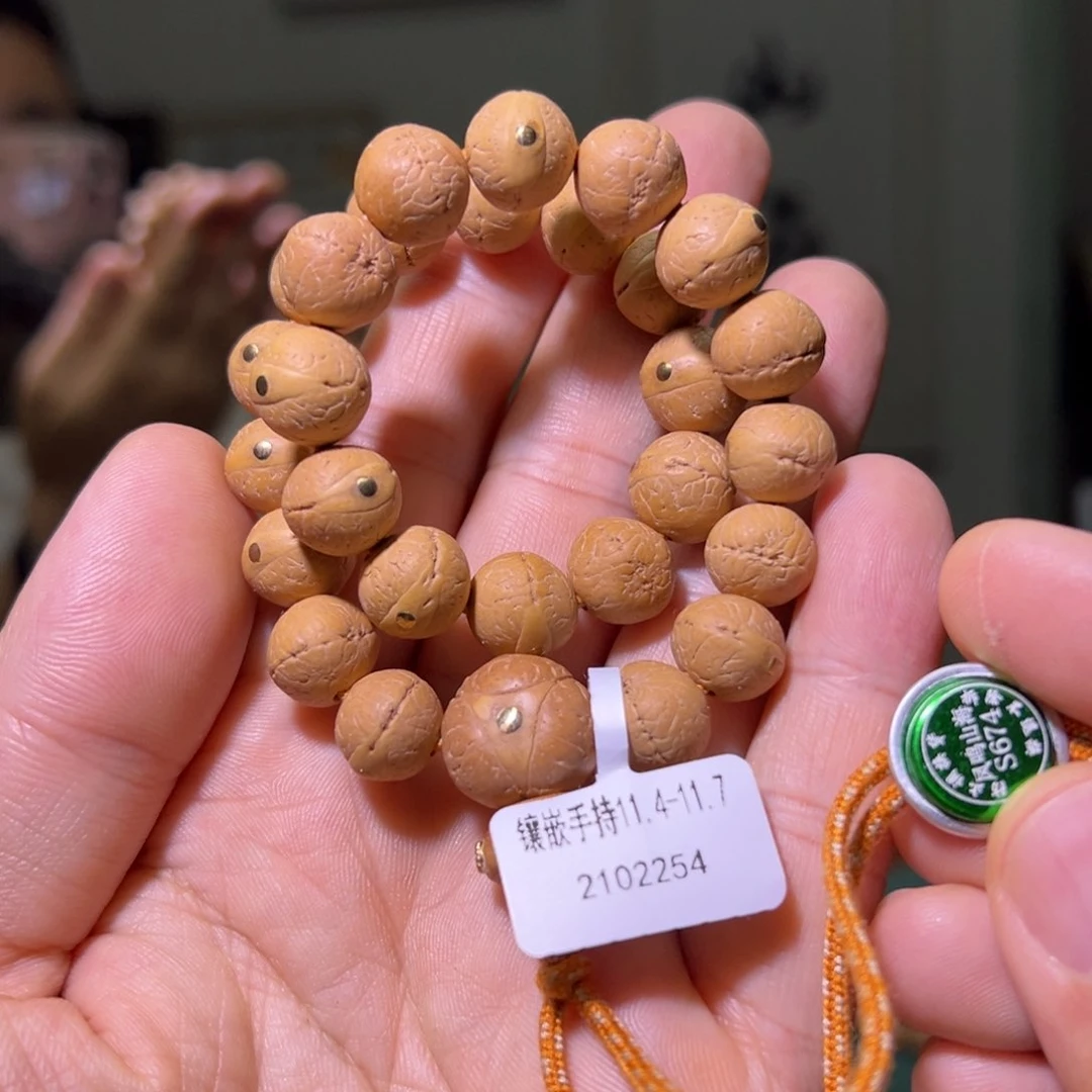 凤眼菩提吊坠24镶嵌手持