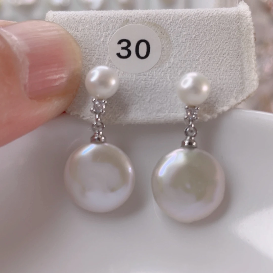 颈饰未镶嵌淡水珍珠