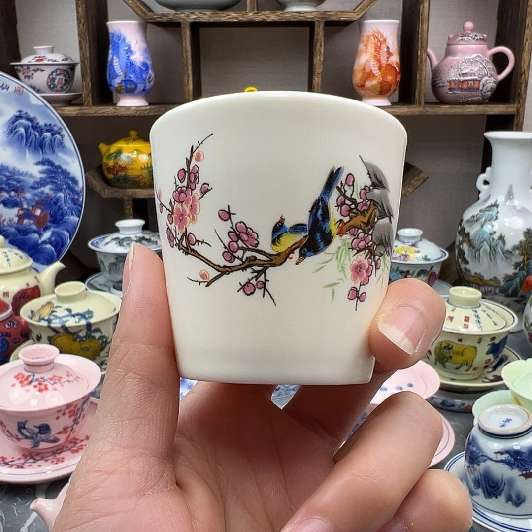 杯子陶景德镇陶瓷567老厂瓷1