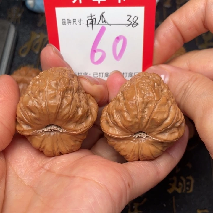 吊坠桃核文玩的好