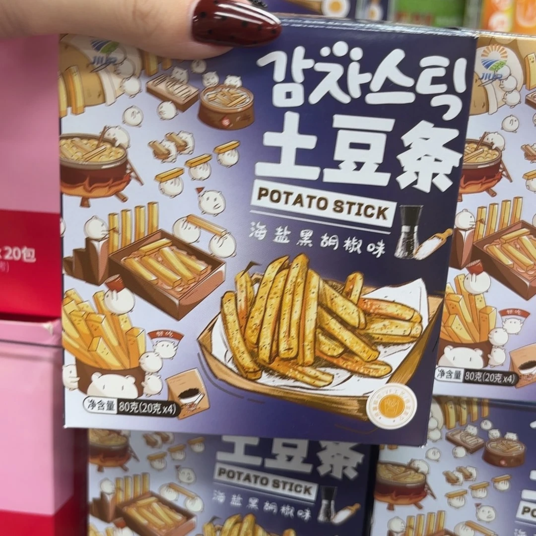 布艺非金属发一盒