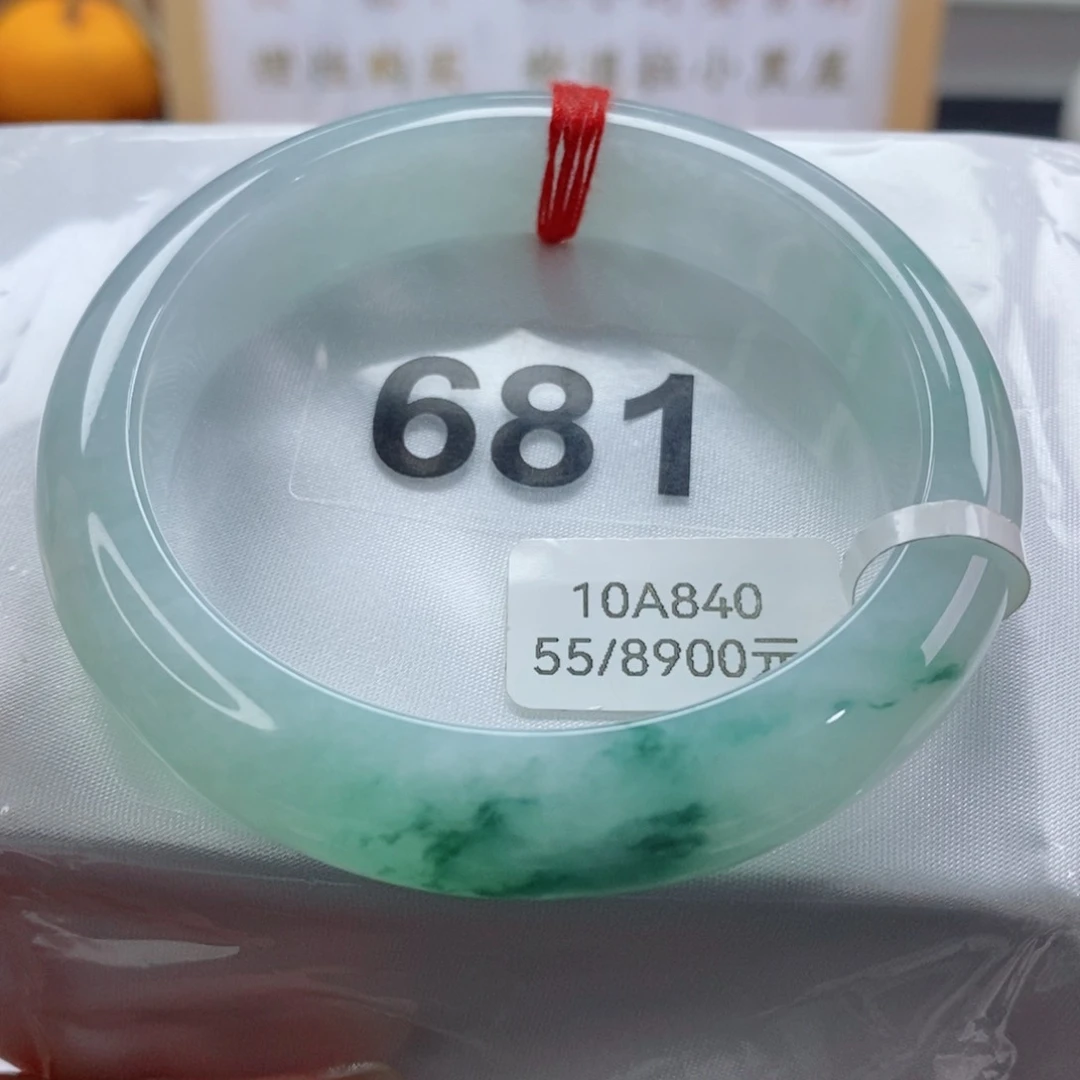 翡翠手镯未镶嵌天然A货翡翠手镯