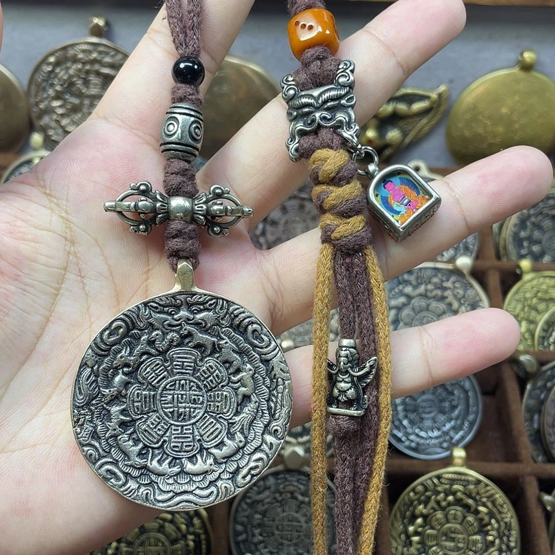 白利马豪熊九宫八卦牌腰挂