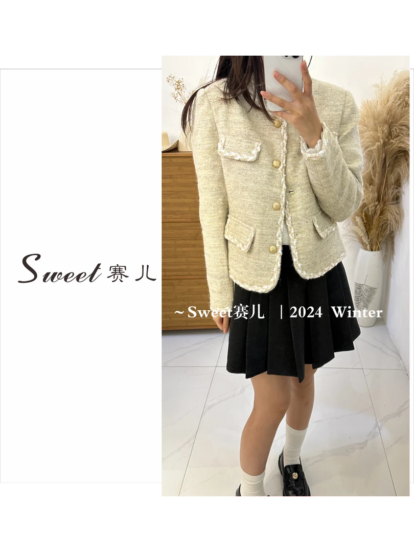 【清辉如雪】｛4200｝加厚小香风短款外套