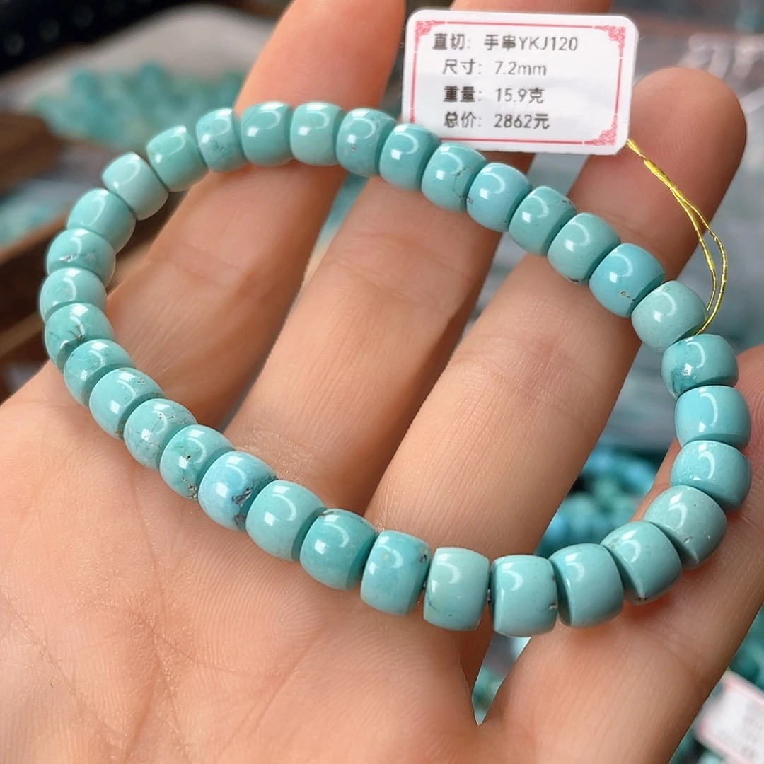 摩***╰绿松石未镶嵌颈饰