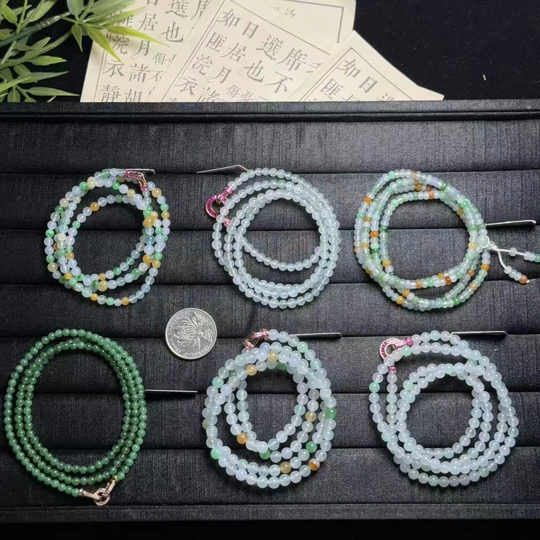 思懿珠宝   翡翠珠串项链-3800-3-AD-多样性发一