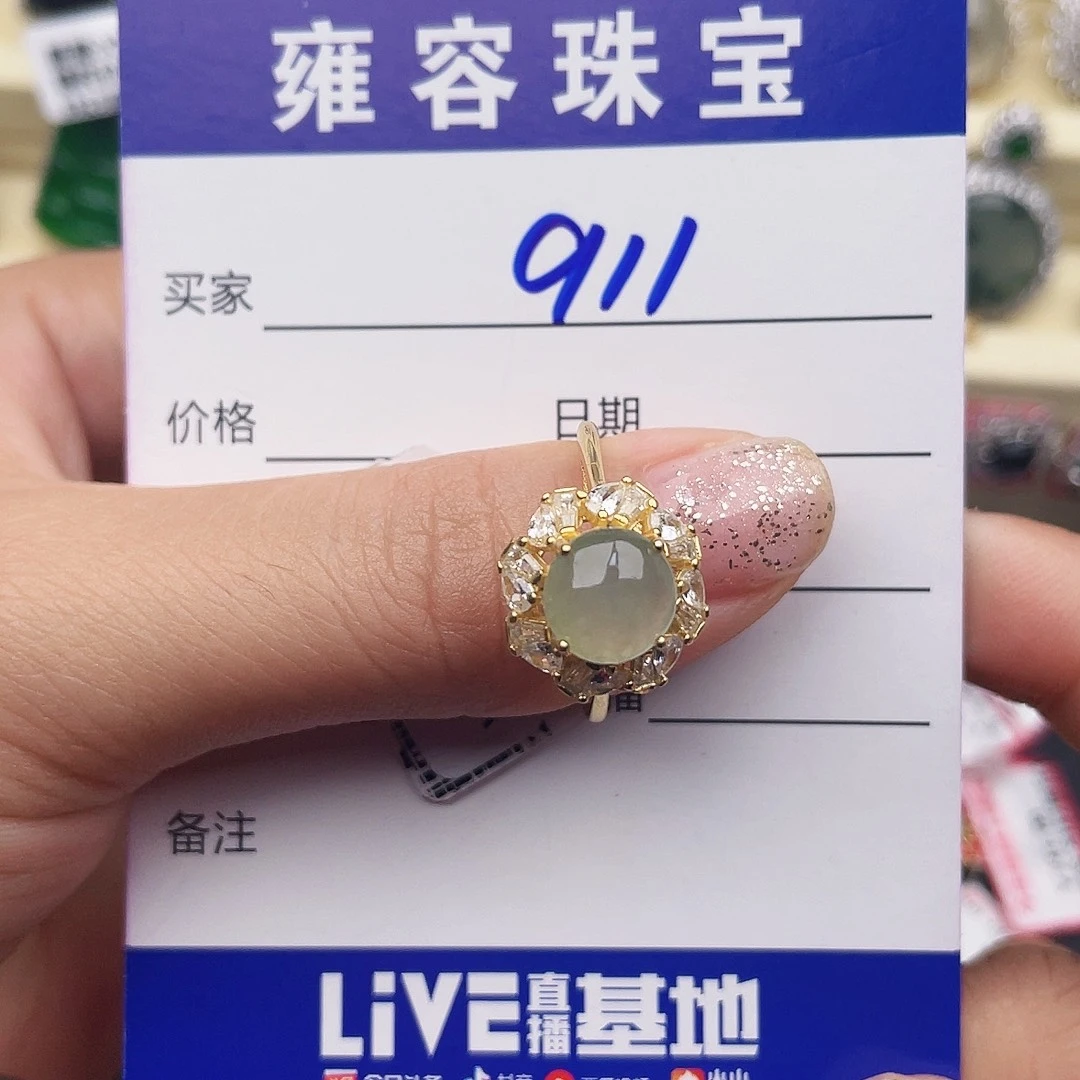 翡翠戒指银S925镶嵌