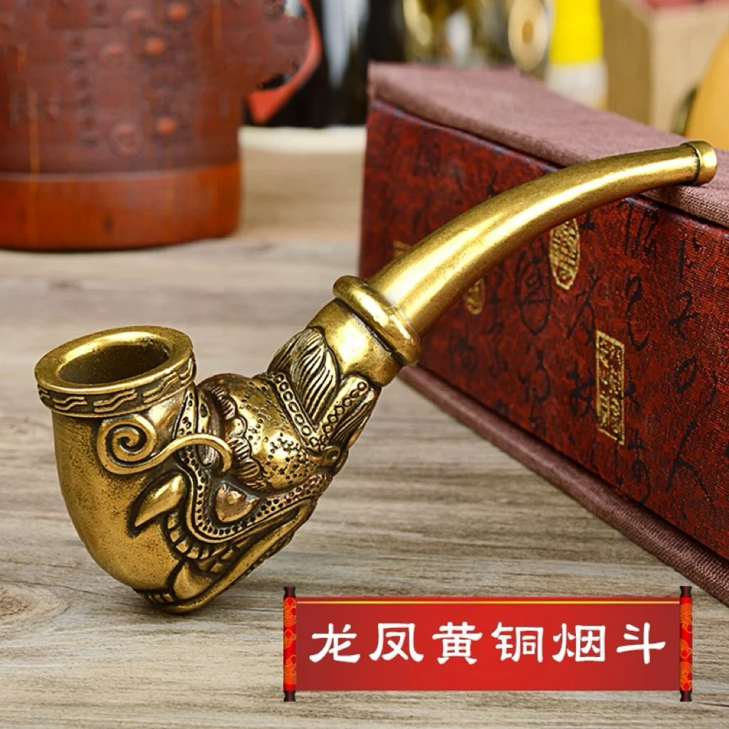 手工雕龙貔貅黄铜老式传统大烟杆男士旱烟袋锅919