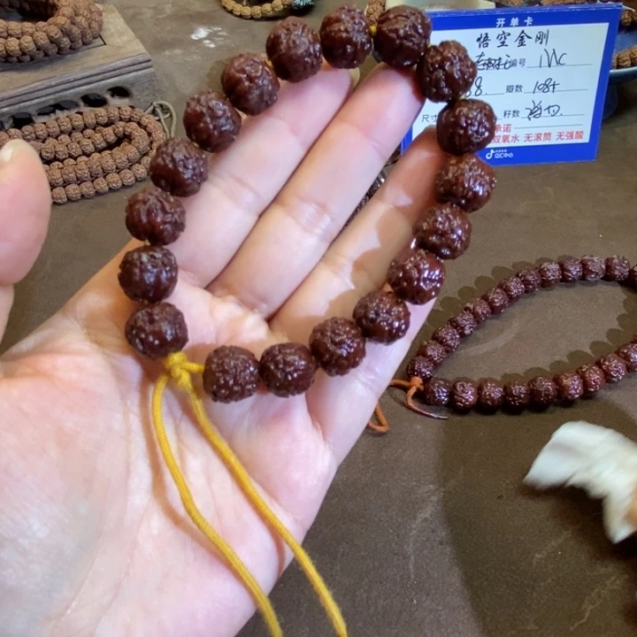 金刚菩提吊坠一档佛手单圈