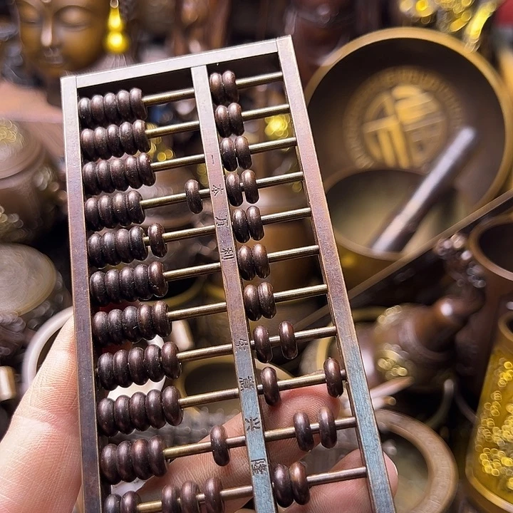 铜12336658558899999