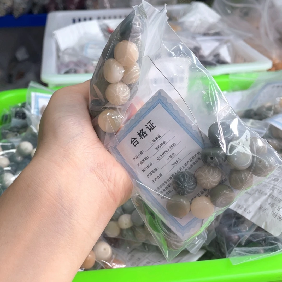 白玉菩提吊坠a/12mm/20k瑕疵不售后