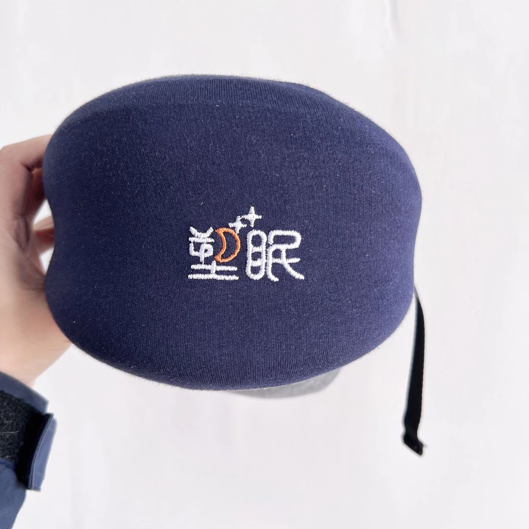 粉丝福利双用护颈U型枕