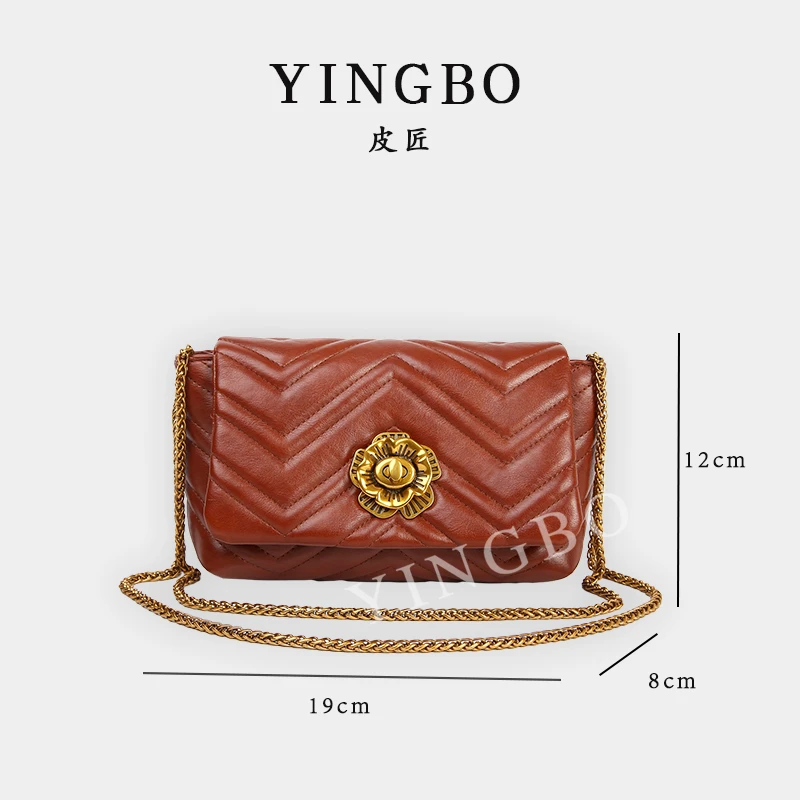 【英柏甄选】SKL-7673-太妃棕 然与纯小众设计感时尚单肩百搭女包