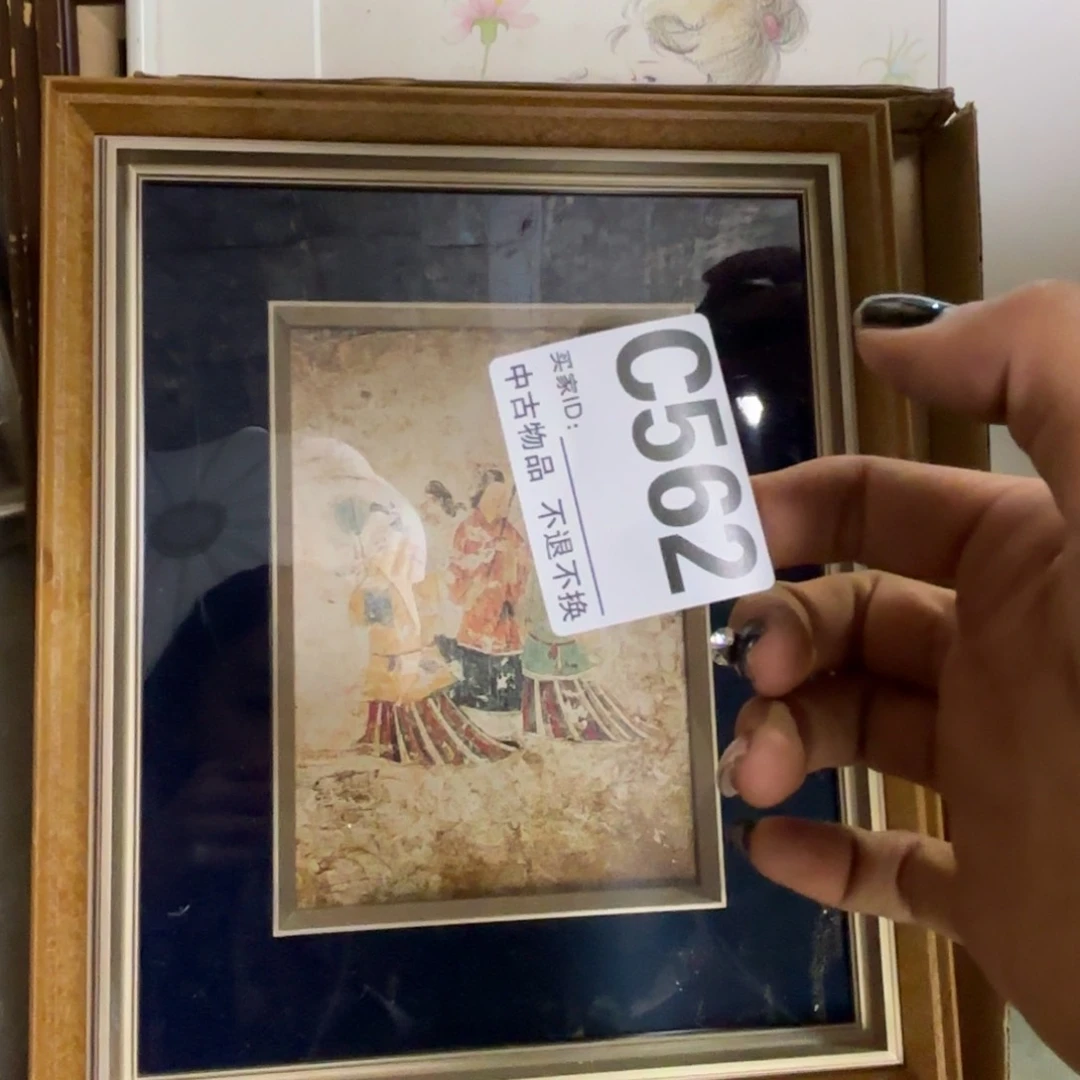 丙烯画财****生框画印刷作品562