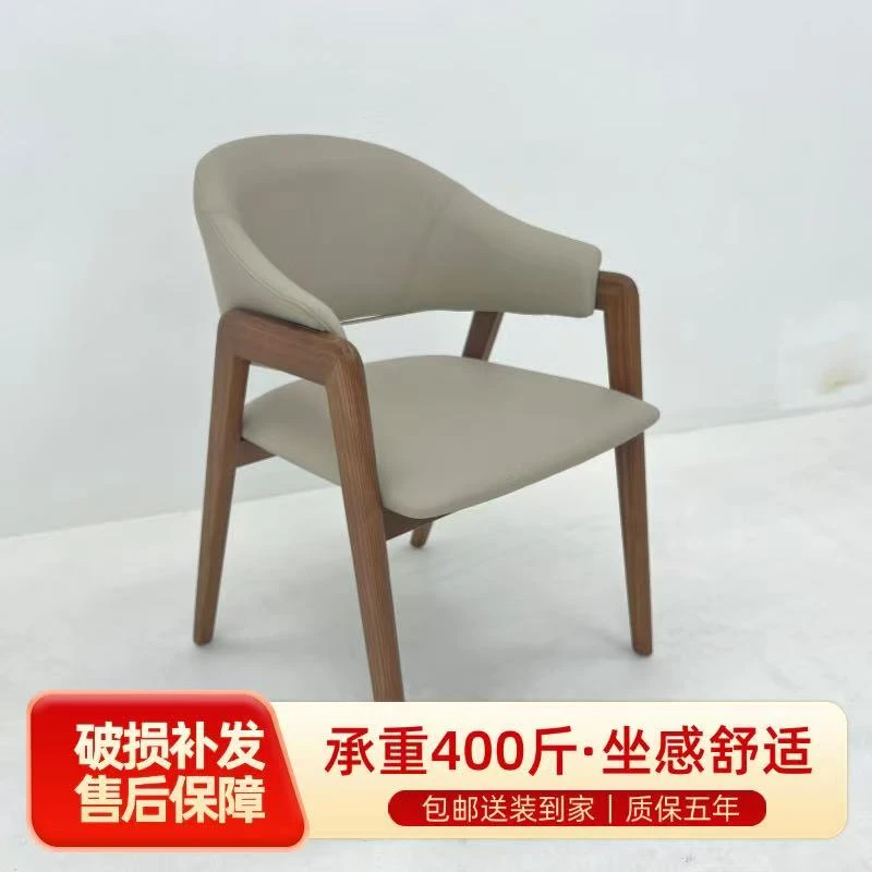餐椅奢华简约家用现代简约意式极简轻奢高级感餐厅设计师岛台椅