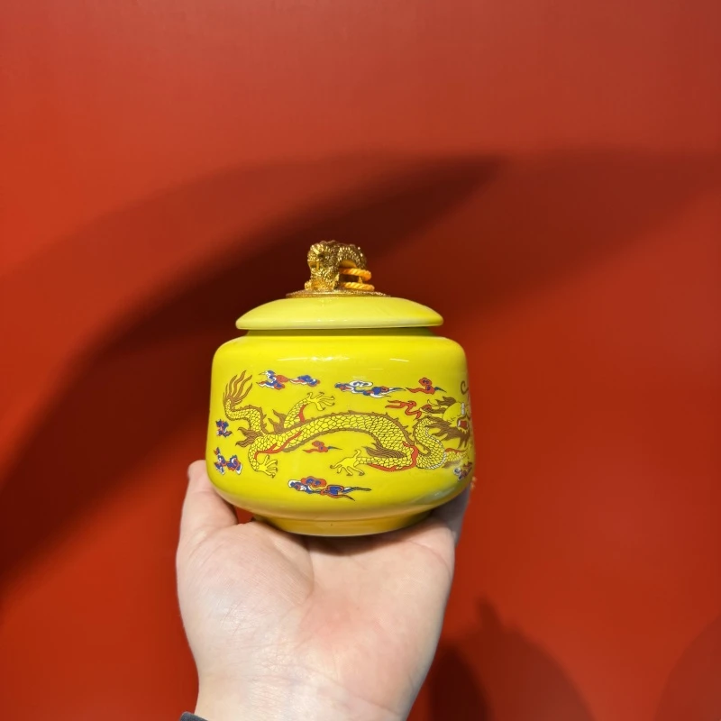 黄龙茶叶罐（小）G20