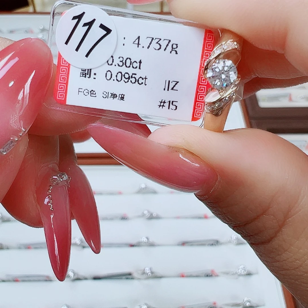 戒指/指环18K金镶嵌钻石