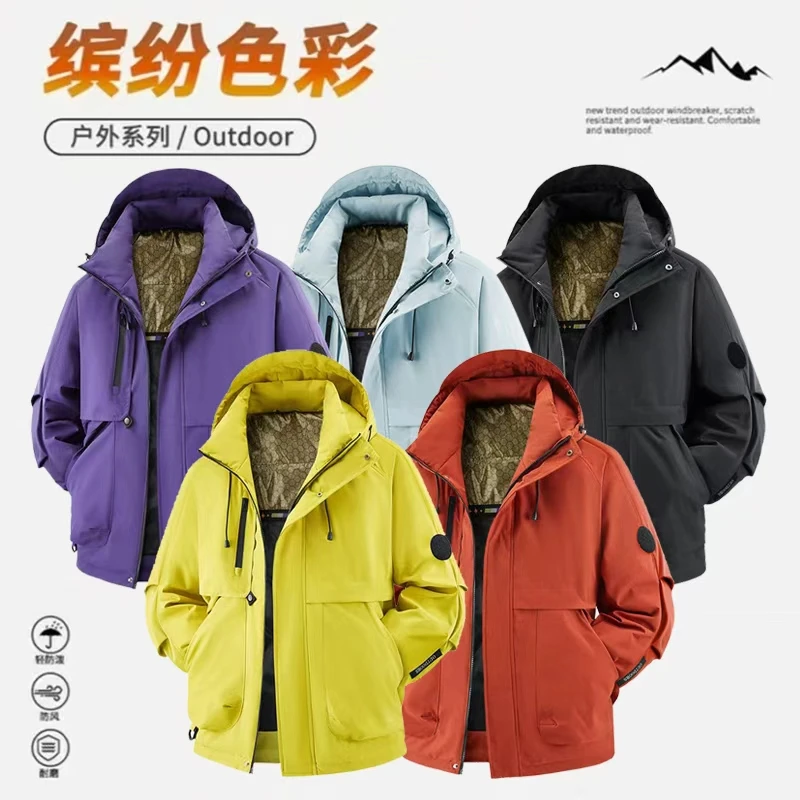 新款保暖棉衣男女同款青少年情侣防风户外登山加厚冬季运动棉服