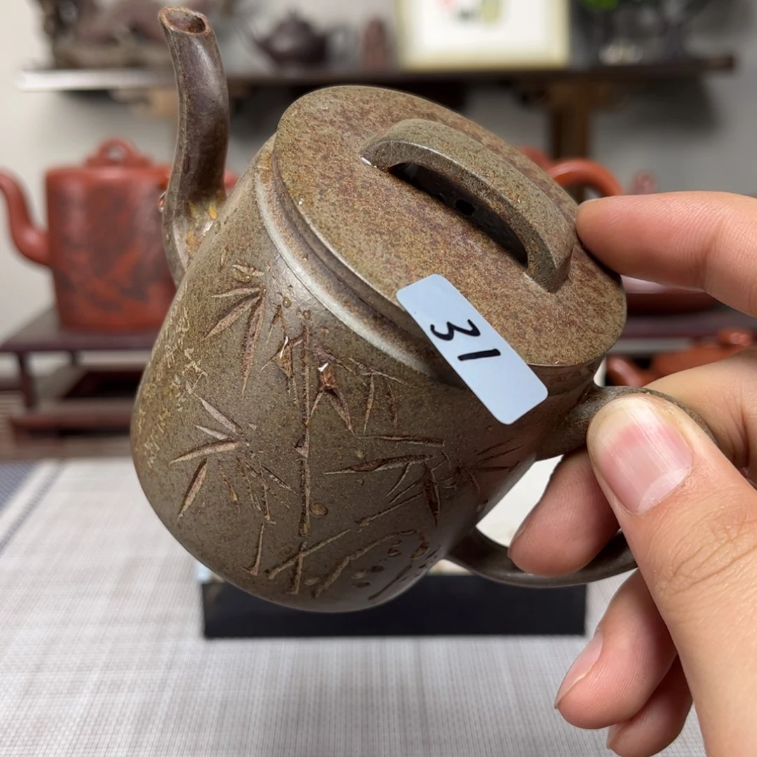 紫砂茶壶踏**川微瑕处理