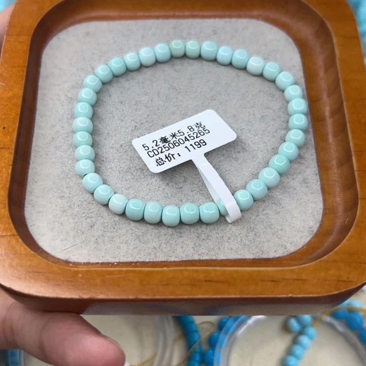 绿松石未镶嵌珠宝半成品