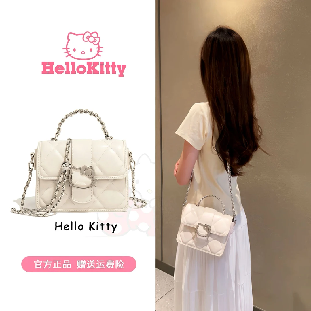 【中秋礼物】helloKitty正品时尚潮流百搭单肩斜挎手提小方包麦斯卡
