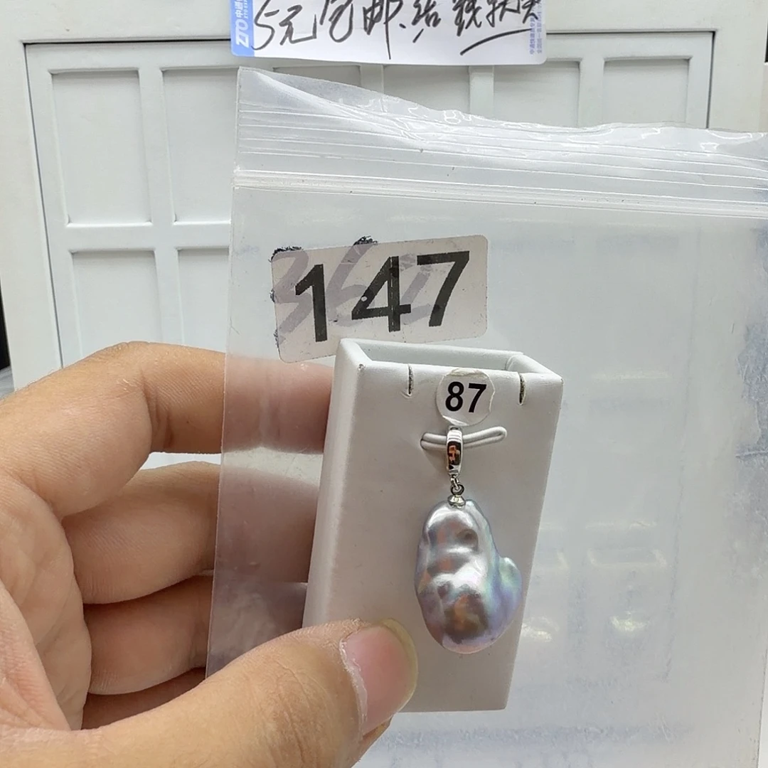 淡水珍珠颈饰合金