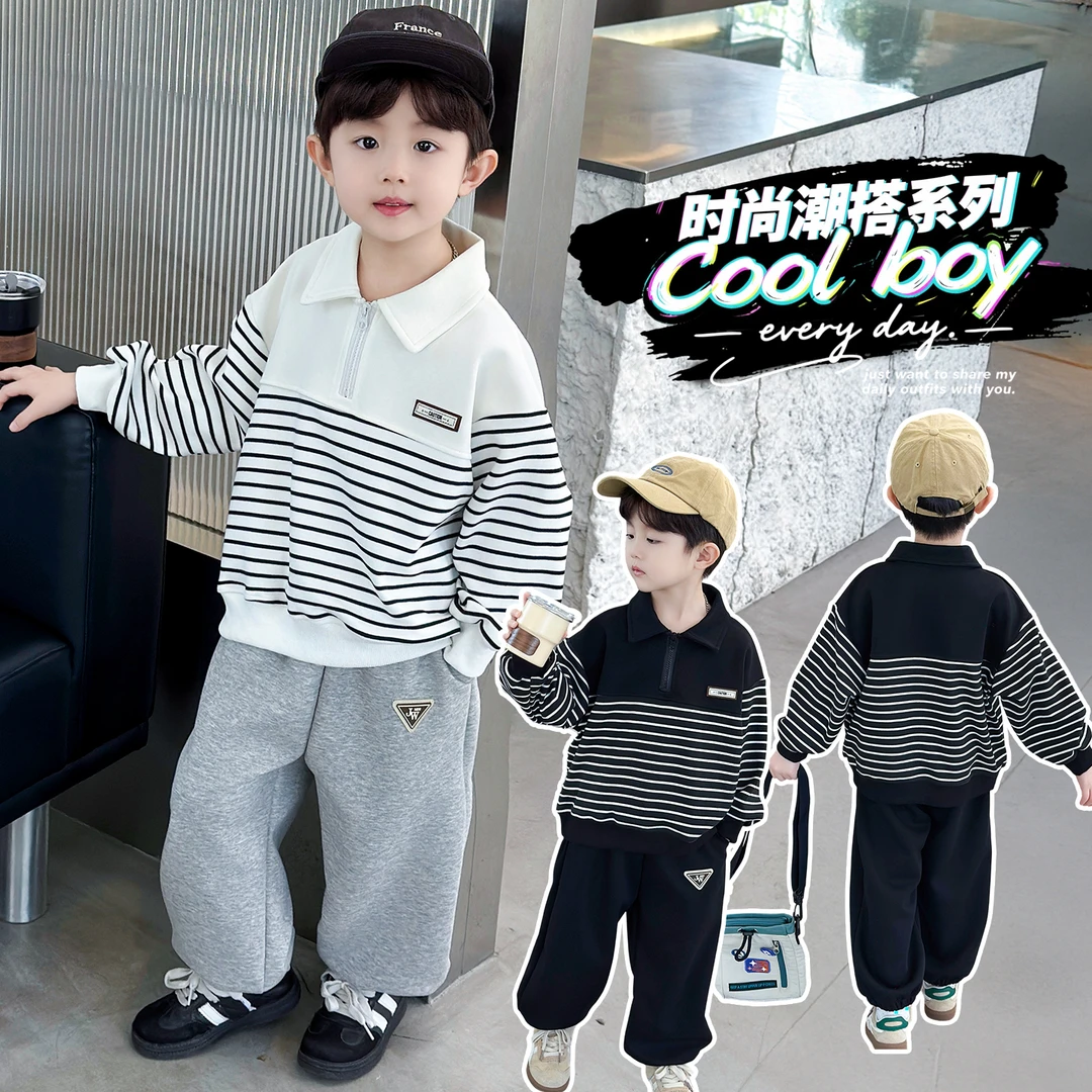 男童秋季新款韩版时尚潮酷帅气休闲套装儿童中小童春秋款洋气套装