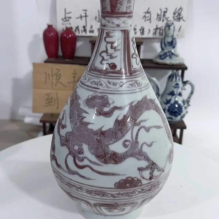 瓷片顺丰到到付顺顺付顺到