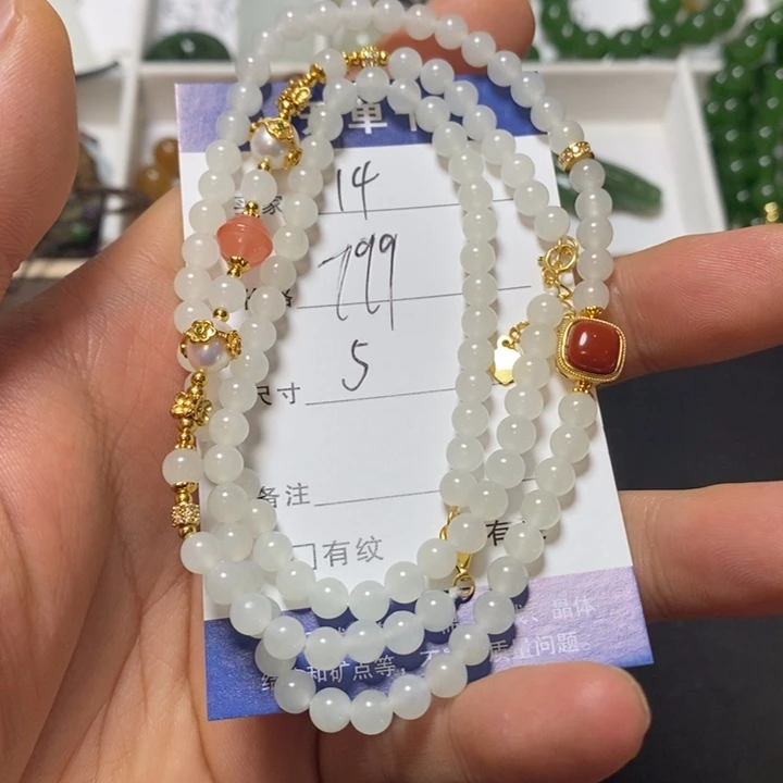 颈饰未镶嵌和田玉