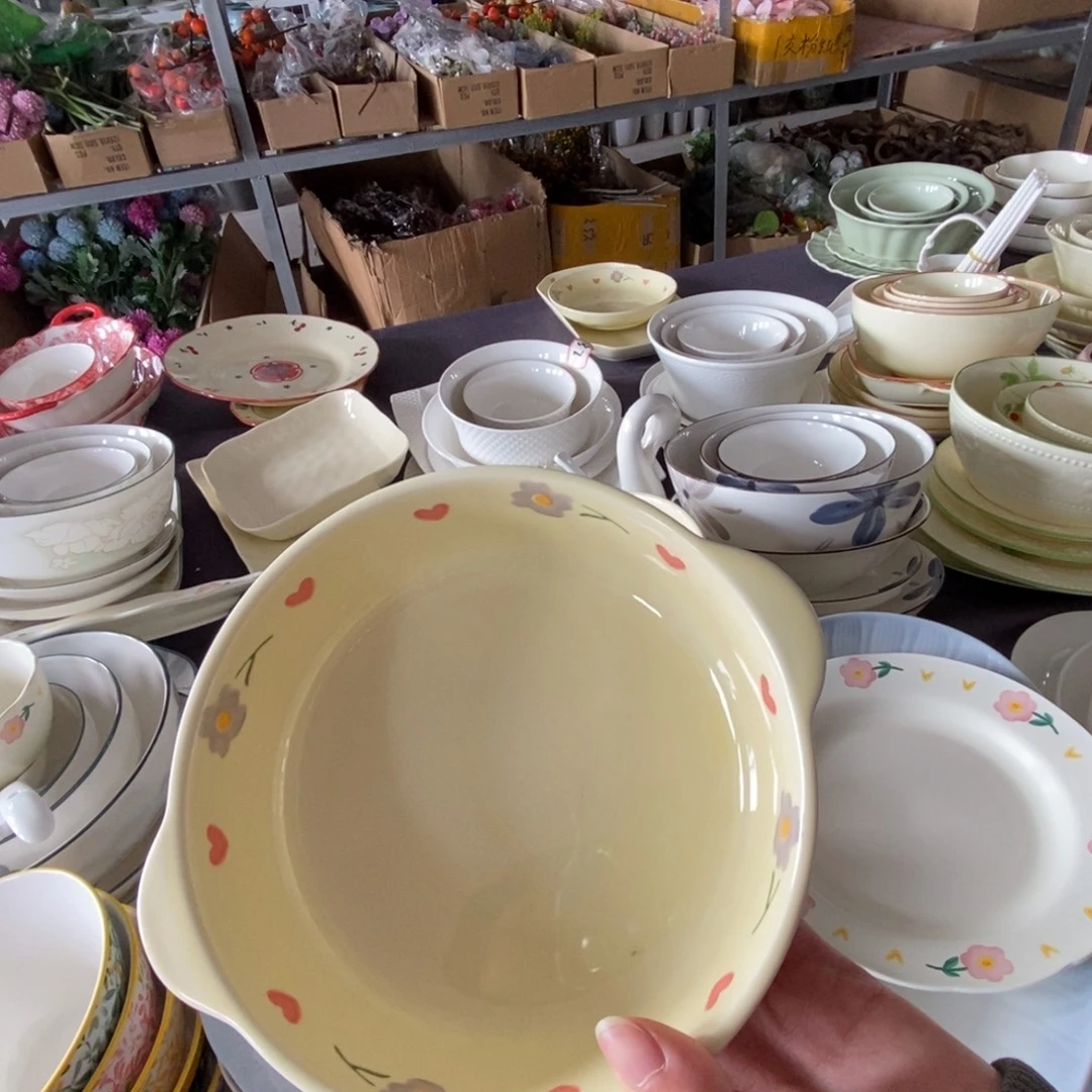 瓷两个双耳碗 福利活动