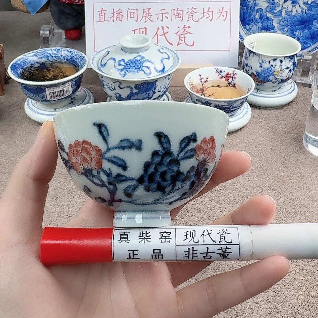 陶陶瓷制品加工工艺