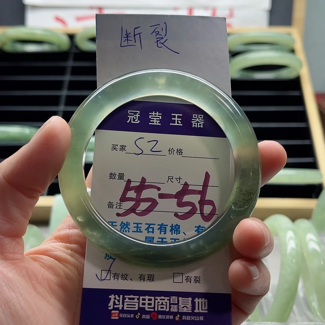 蛇纹石玉手镯未镶嵌沈*秋