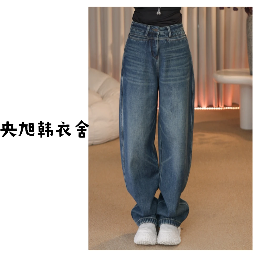 央旭韩衣舍  高腰显瘦加绒阔腿牛仔裤