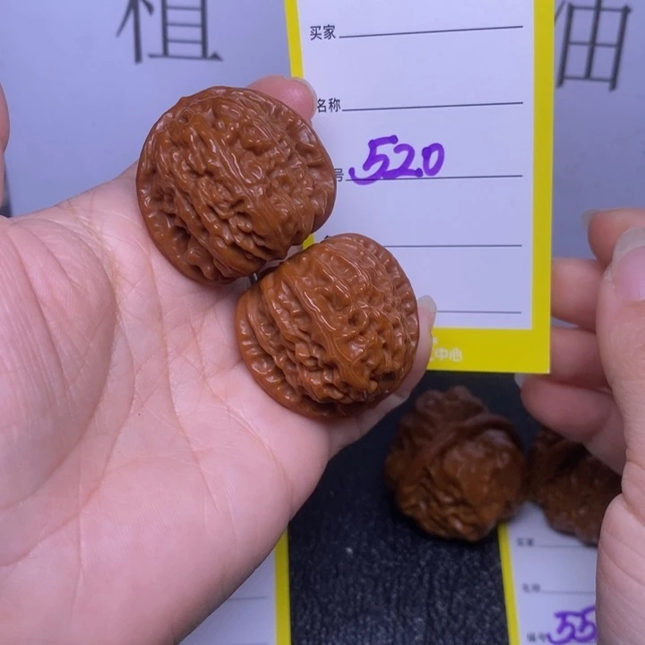 吊坠文玩核桃520/34.5白狮子