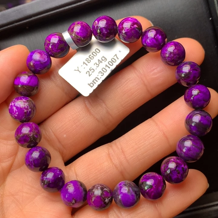 苏纪石（舒俱来）未镶嵌手串