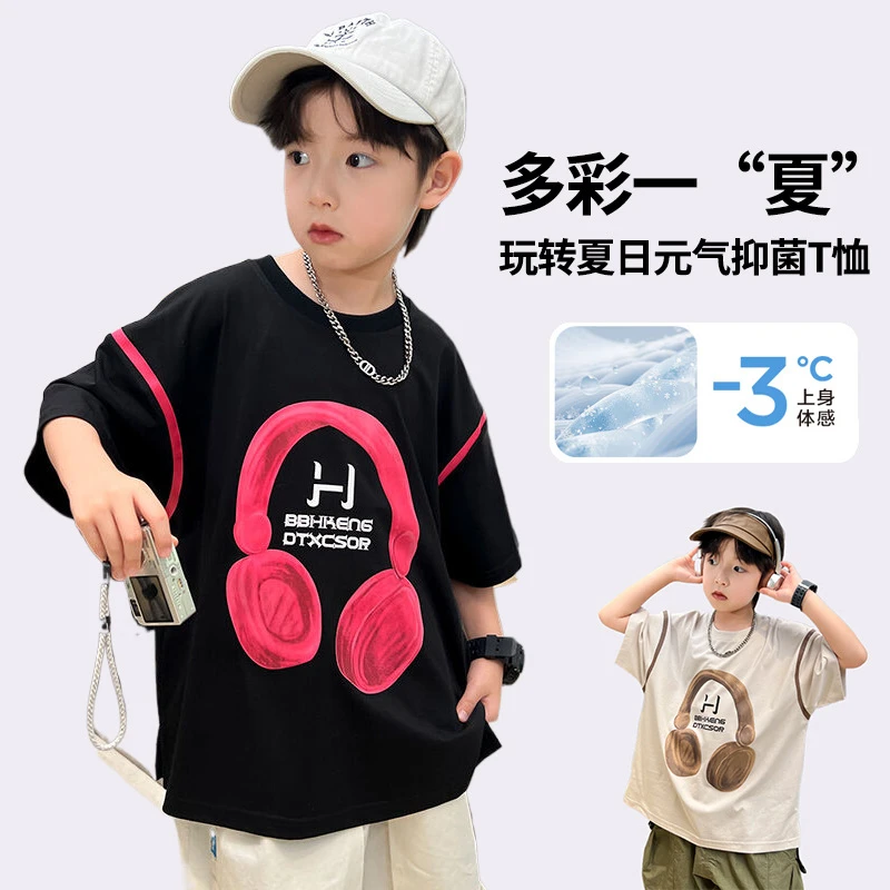 男童夏装短袖T恤2025新款大装夏季纯棉上衣男孩夏款潮牌帅气t