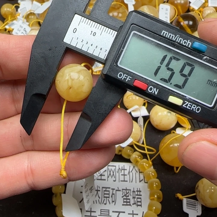 蜜蜡未镶嵌裸石63