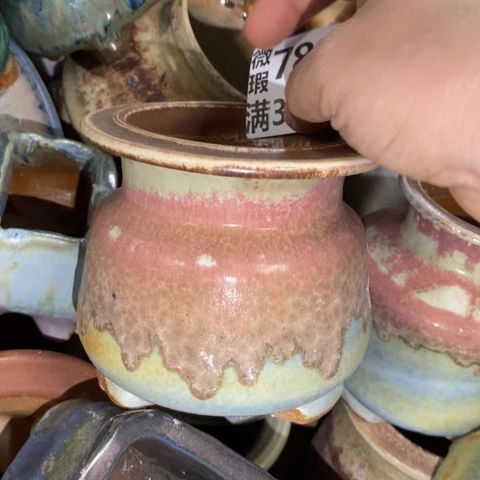 罐7896 微瑕38包邮景德镇陶瓷