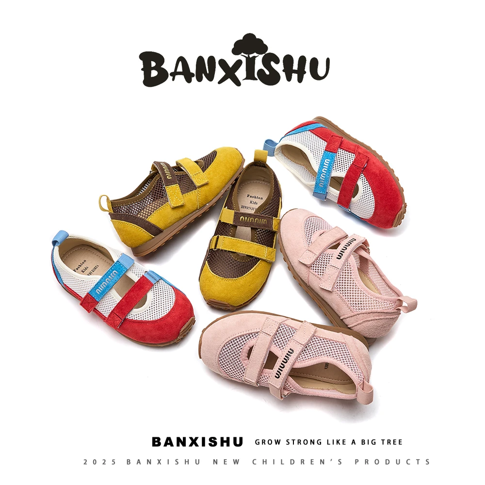 BanXiShu/班喜树 2025春季新款时尚百搭网面透气休闲鞋软底软面