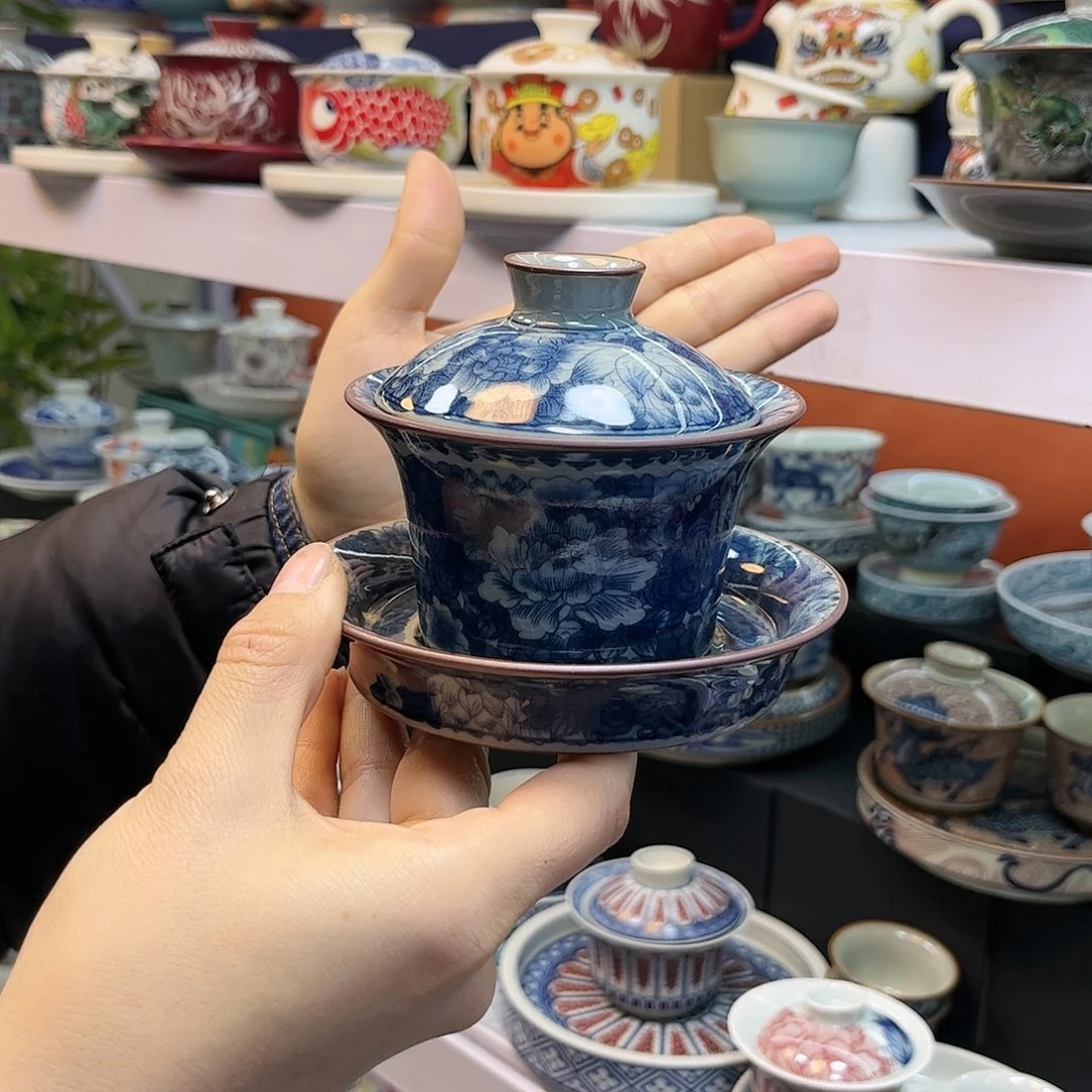 盖碗健健康康快快乐乐