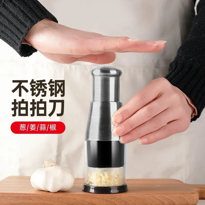 拍拍刀家用不锈钢捣蒜器蒜泥神器手动拍蒜蓉碎蒜器多功能切菜神器