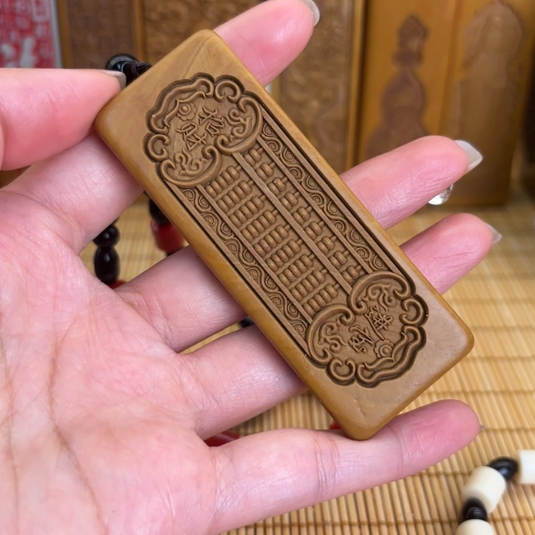 石材，ben mo mo mo mo mo mo mo mo