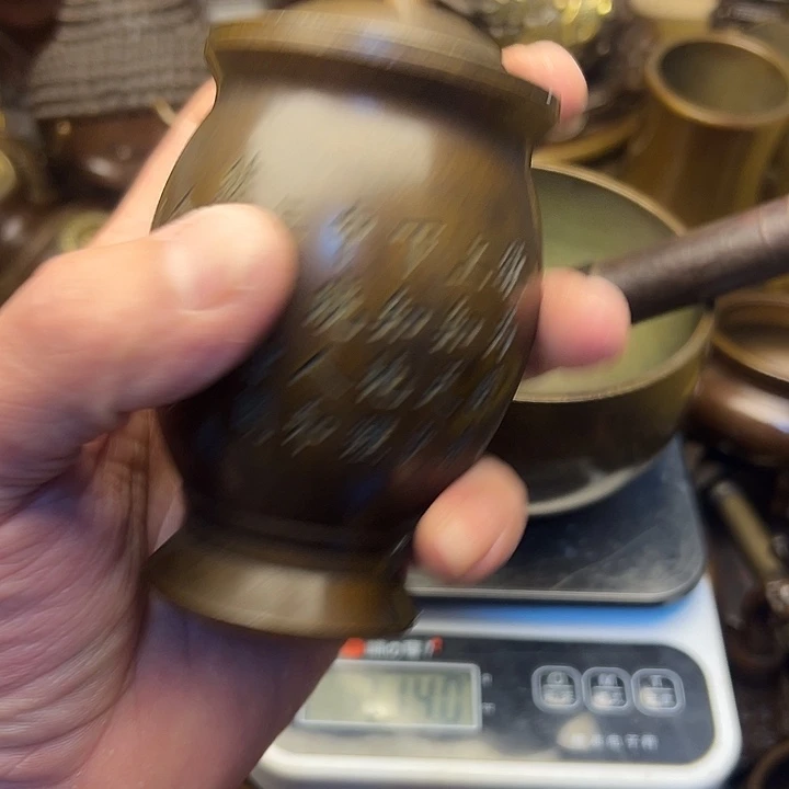 铜器899999999999999