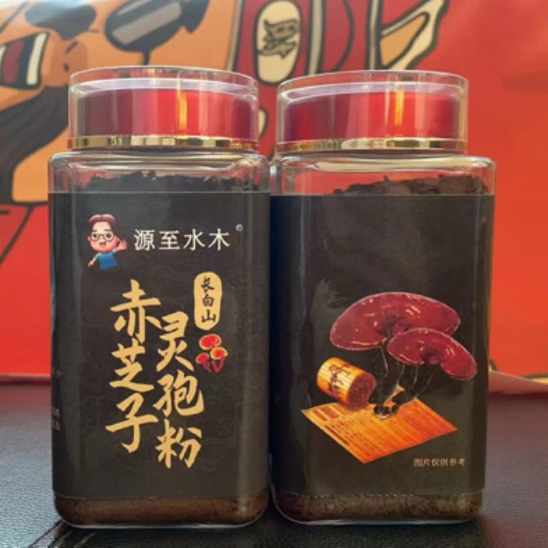 《小翠严选》灵芝孢子粉250g