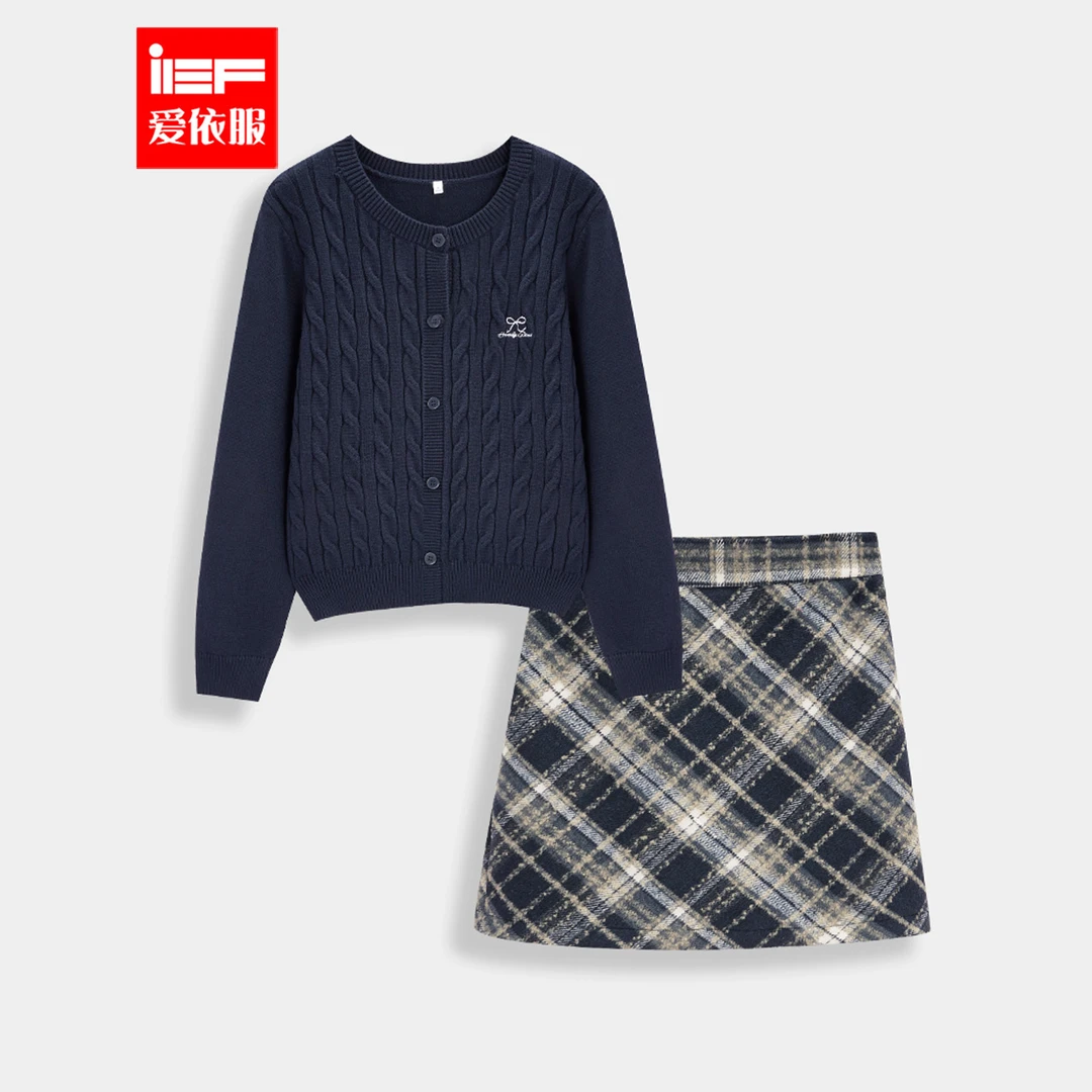 IEF/爱依服2025冬季新款【英伦学院风】大码女装麻花刺绣藏蓝套装