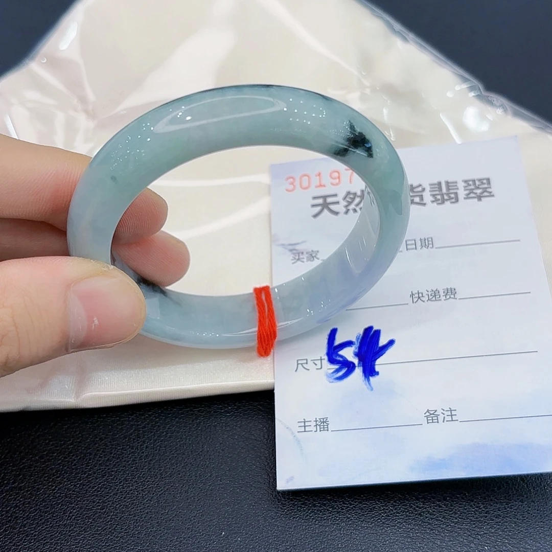 翡翠未镶嵌手镯翡翠手镯54